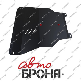 Защита картера КПП Nissan Rnessa АКПП 1997-2001/Serena АКПП 2000-2005 АвтоБроня 111.04139.1