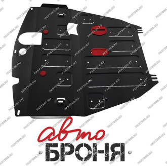Защита картера КПП Big для Chevrolet Captiva FWD 2012-2015/Opel Antara 2012-2015 АвтоБроня 111.04208.1