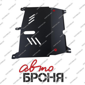 Защита картера и КПП для Peugeot 107 2007-2015 АвтоБроня 111.04302.1