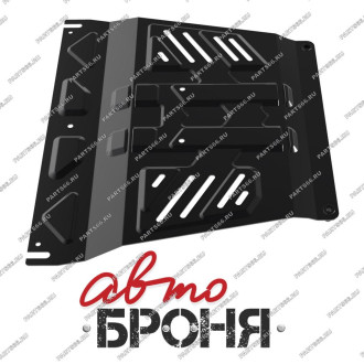 Защита кпп для Suzuki Grand Vitara 2005-2012 2012-2015 АвтоБроня 111.05502.3