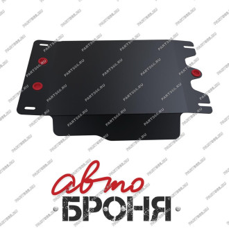 Защита кпп для Toyota Land Cruiser 120 Prado 2002-2009 АвтоБроня 111.05732.1