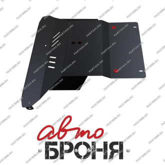 Защита картера и КПП для Toyota Rav4 2000-2005 АвтоБроня 111.05743.1