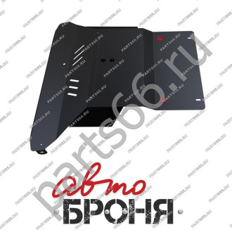 Защита картера и КПП для Toyota Rav4 2000-2005 АвтоБроня 111.05743.1