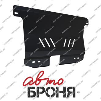 Защита картера и КПП для Chevrolet Spark 2005-2010 АвтоБроня 111.01008.1