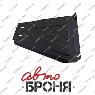 Защита кпп для Chevrolet Niva 2002-н.в. АвтоБроня 111.01014.2