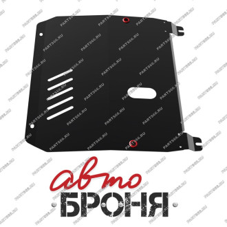 Защита картера и КПП Chevrolet Cruze 2009-2015/Orlando 2011-2015/Opel Astra 2010-2016 АвтоБроня 111.01010.2