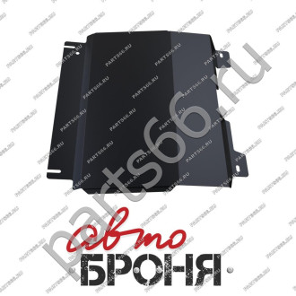 Защита картера и КПП Fiat Albea 2006-2011 АвтоБроня 111.01701.3