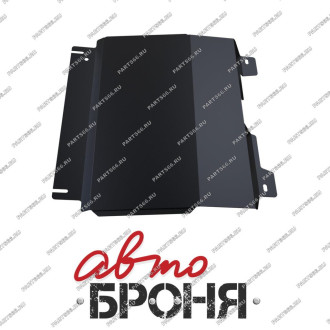 Защита картера и КПП Fiat Albea 2006-2011 АвтоБроня 111.01701.3