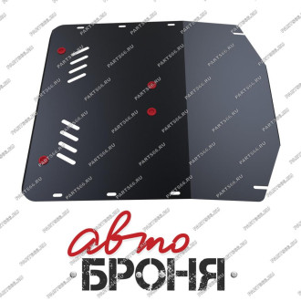 Защита картера КПП для Ford Transit RWD 2007-2014 АвтоБроня 111.01817.1