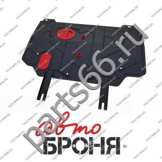 Защита картера КПП Geely Emgrand 7 2016-/Emgrand EC7 2011-2016/Vision 2008-2011 АвтоБроня 111.01902.1