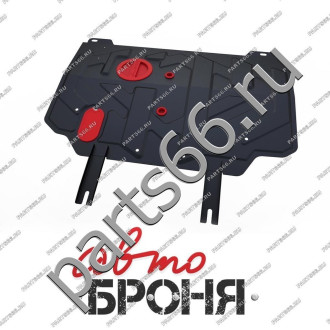 Защита картера КПП Geely Emgrand 7 2016-/Emgrand EC7 2011-2016/Vision 2008-2011 АвтоБроня 111.01902.1