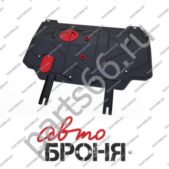 Защита картера КПП Geely Emgrand 7 2016-/Emgrand EC7 2011-2016/Vision 2008-2011 АвтоБроня 111.01902.1