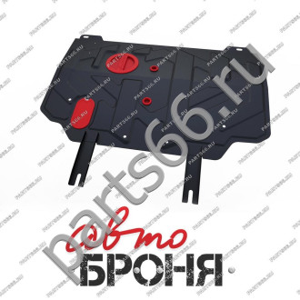 Защита картера КПП Geely Emgrand 7 2016-/Emgrand EC7 2011-2016/Vision 2008-2011 АвтоБроня 111.01902.1