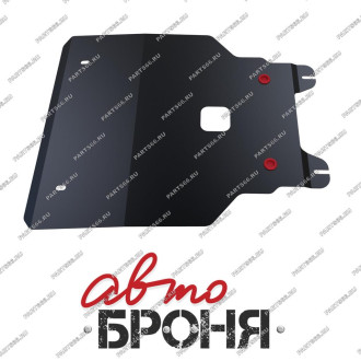 Защита картера и КПП для Honda Jazz 2008-2015, сталь 2 мм АвтоБроня 111.02107.1