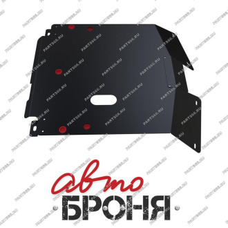 Защита картера и КПП Honda HR-V 1999-2005 АвтоБроня 111.02112.1
