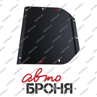 Защита картера и КПП для Hyundai Santa Fe 2010-2012 АвтоБроня 111.02318.1