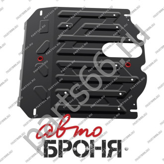 Защита картера и КПП Hyundai Grand Santa Fe 2014-2016 2016-/Santa Fe 2012-2016 2016- АвтоБроня 111.02341.1