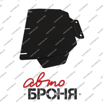 Защита картера для Kia Sorento 2006-2009 АвтоБроня 111.02808.1
