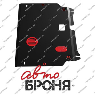 Защита картера и КПП для Kia Optima 2012-2016 АвтоБроня 111.02824.1