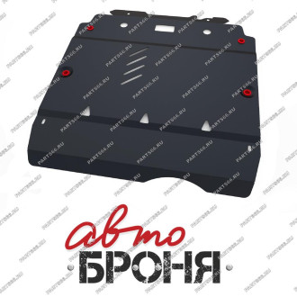 Защита картера и КПП Mercedes-Benz A-class 2004-2007/B-class 2005-2011 АвтоБроня 111.03916.1
