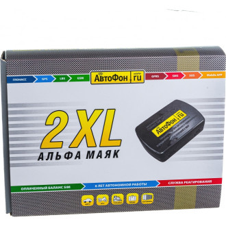 Охранно-поисковое GSM-устройство АвтоФон Альфа-Маяк 2XL 2018