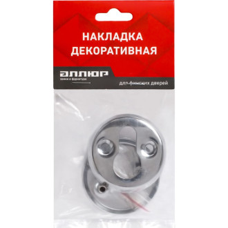 Накладка для цилиндрового механизма для финских дверей Аллюр 016PZ-50 CP
