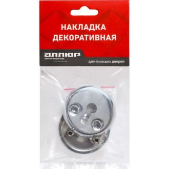 Накладка для сувальдного механизма для финских дверей Аллюр 016S-50 CP
