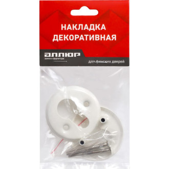 Накладка для цилиндрового механизма для финских дверей Аллюр 016PZ-50 WW