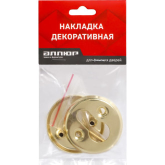 Накладка для цилиндрового механизма для финских дверей Аллюр 016PZ-55 PB