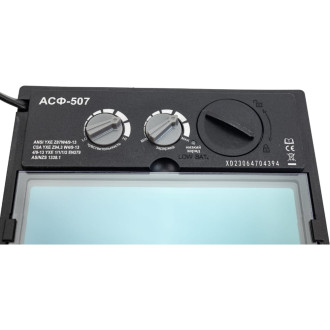 Автоматический светофильтр БАРСВЕЛД АСФ-507 9-13 DIN