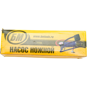 Ножной насос БМ 7705