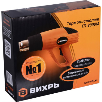 Термопистолет Вихрь ТП-2000М