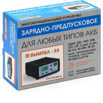 Зарядное устройство Вымпел 55