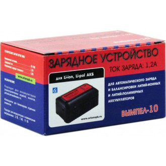 Зарядное устройство Вымпел 10