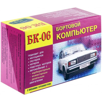 Автомобильный бортовой компьютер Вымпел БК-06