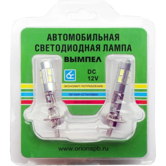 Автомобильная автолампа Вымпел H1 10SMD