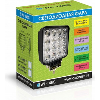 Светодиодная фара Вымпел WL-148CS
