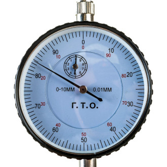 Индикатор ГТО ИЧ-10