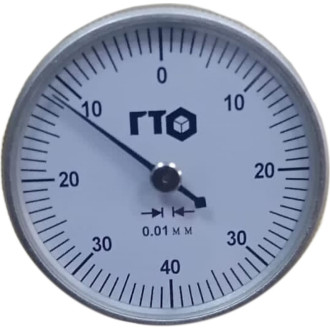 Индикатор ГТО ИРТ 0-0,8 мм 0,01мм