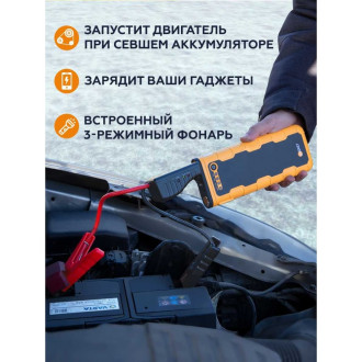 Пуско-зарядное устройство Даджет KIT MT2028 Автостарт PRO