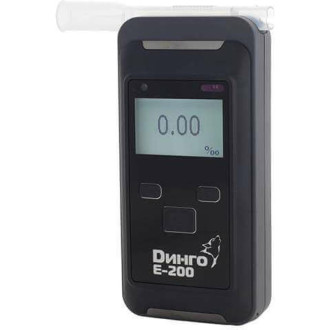 Алкотестер Динго АМ Динго Е-200 (В)