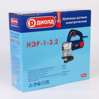 Ручные электрические ножницы ДИОЛД НЭР-1-3.2