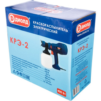 Электрический краскораспылитель ДИОЛД КРЭ-2