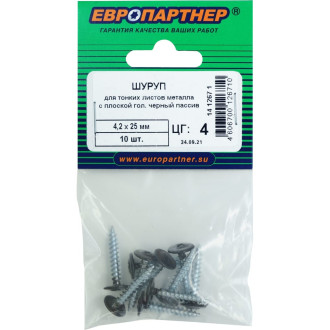 Шуруп ЕВРОПАРТНЕР 14 1267 1