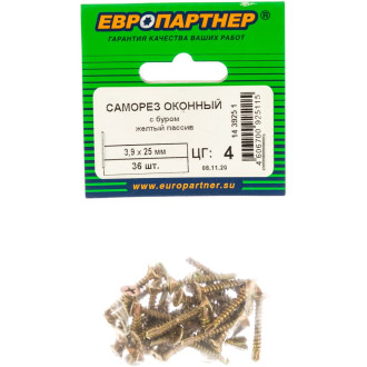 Оконный саморез ЕВРОПАРТНЕР 3,9х25 36 шт.