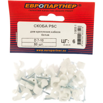 Крепежная скоба ЕВРОПАРТНЕР 3 0835 1