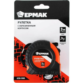 Рулетка ЕРМАК 658-980