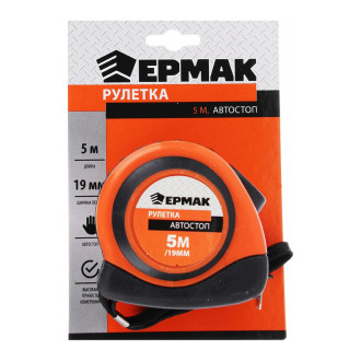 Рулетка ЕРМАК 658-121