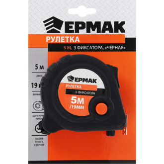 Рулетка ЕРМАК 658-145