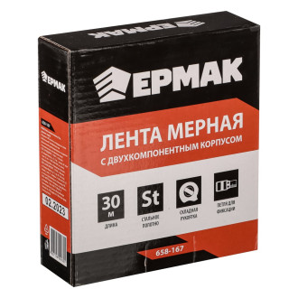 Мерная лента ЕРМАК 658-167